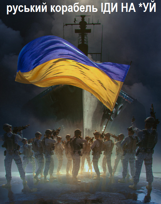 Додаткова знижка 